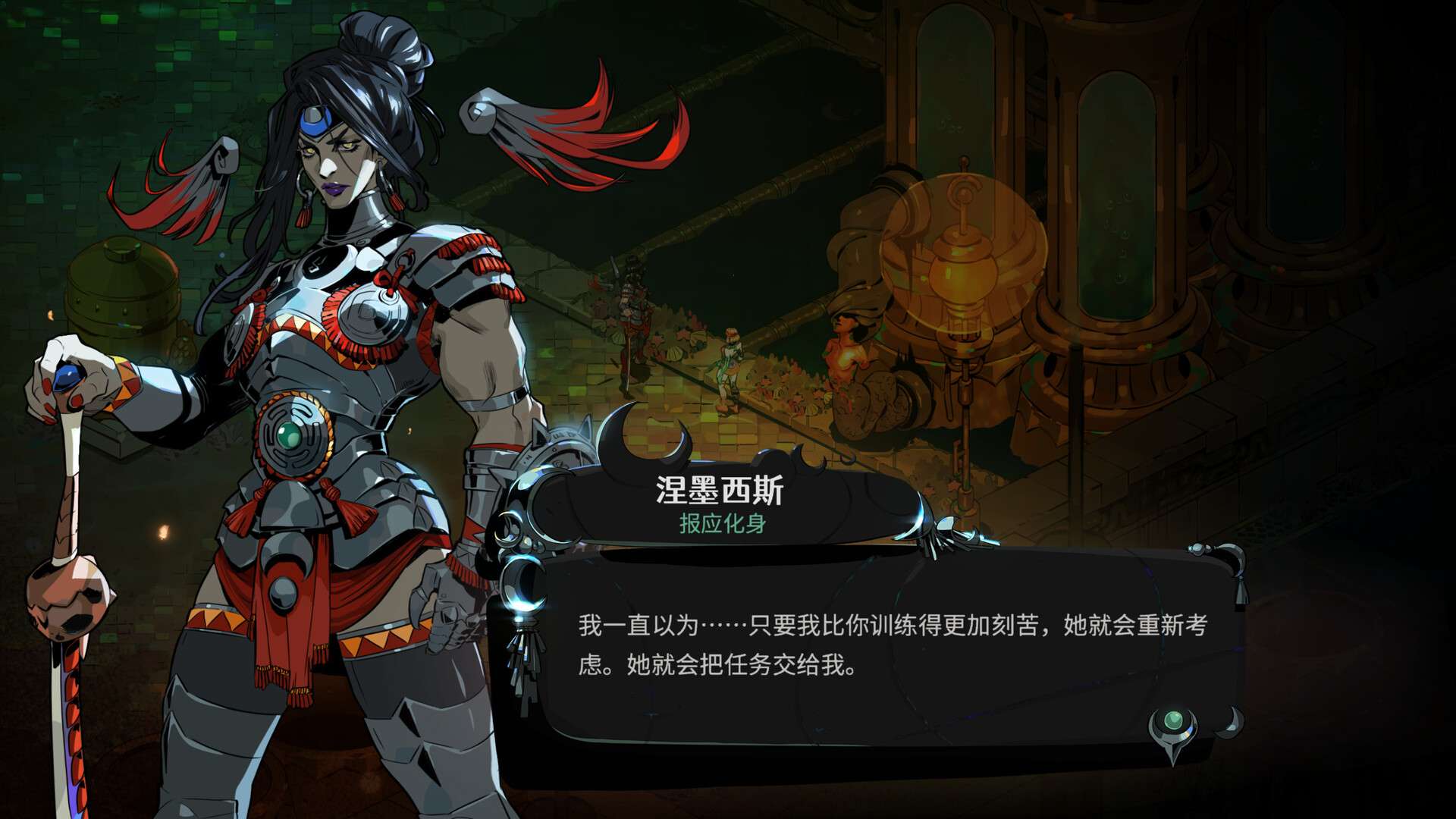 【端游推荐】哈迪斯2 v0.94707 中文版 解压即玩游戏攻略_手游下载 第4张 【端游推荐】哈迪斯2 v0.94707 中文版 解压即玩游戏攻略_手游下载 第4张