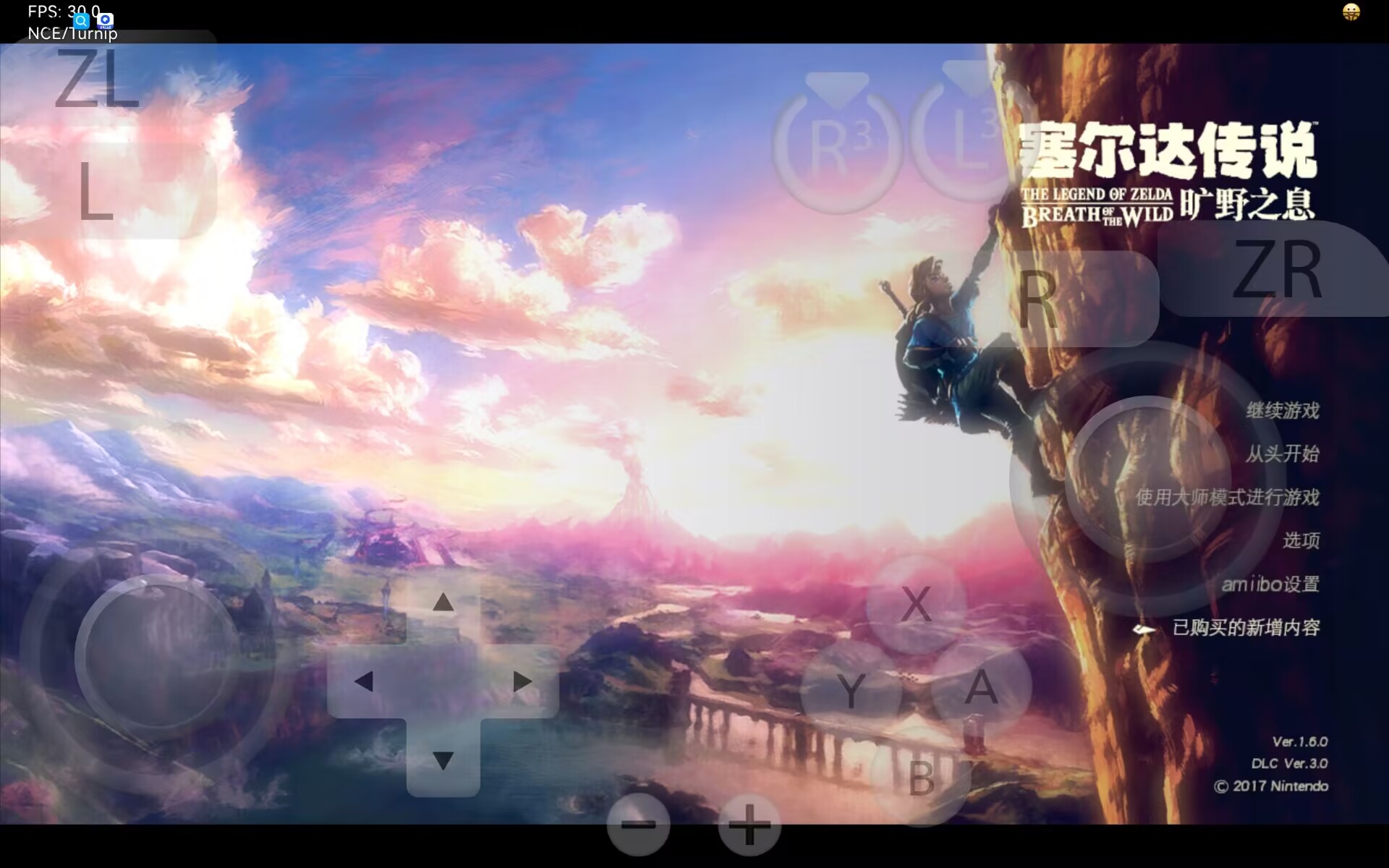 【PC/Android双端】塞尔达传说🔥旷野之息游戏攻略_手游下载 第2张 【PC/Android双端】塞尔达传说🔥旷野之息游戏攻略_手游下载 第2张