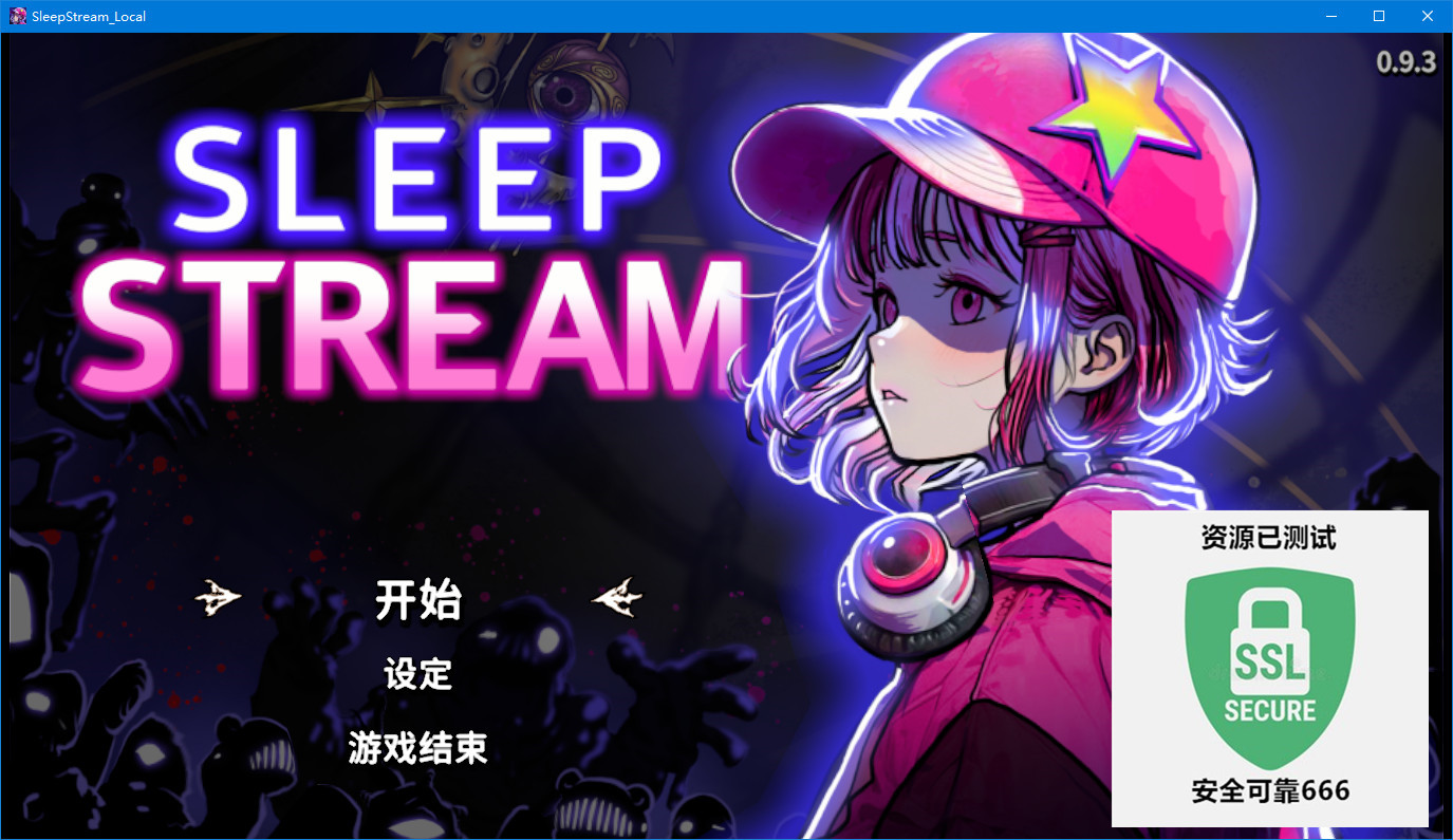 【端游推荐】睡眠直播 v0.9.3 中文(解压即玩)游戏攻略_手游下载 第4张 【端游推荐】睡眠直播 v0.9.3 中文(解压即玩)游戏攻略_手游下载 第4张