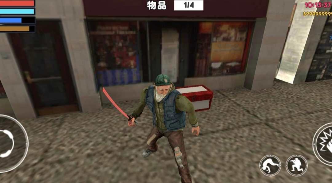 【手游推荐】流浪汉模拟器,Steam完美移植版游戏攻略_手游下载 第1张 【手游推荐】流浪汉模拟器,Steam完美移植版游戏攻略_手游下载 第1张
