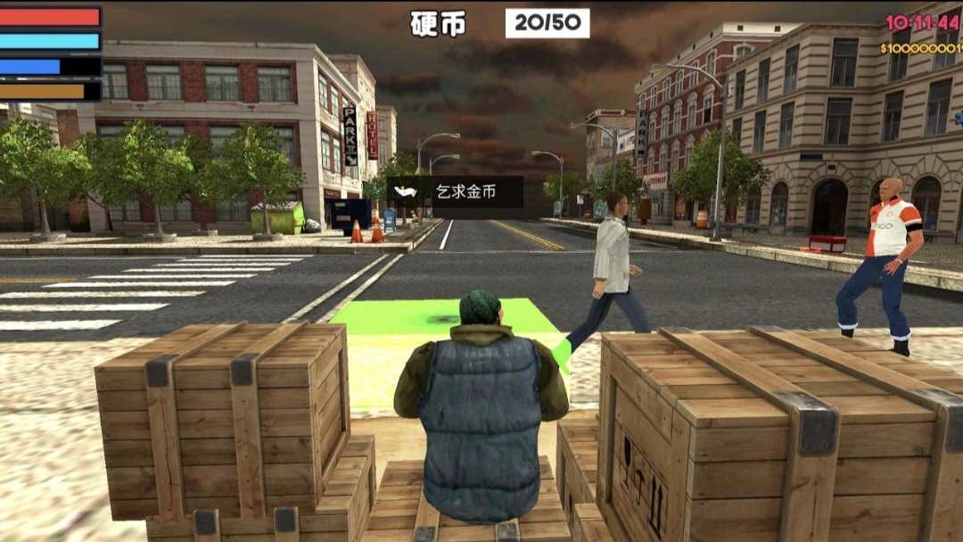 【手游推荐】流浪汉模拟器,Steam完美移植版游戏攻略_手游下载 第3张 【手游推荐】流浪汉模拟器,Steam完美移植版游戏攻略_手游下载 第3张