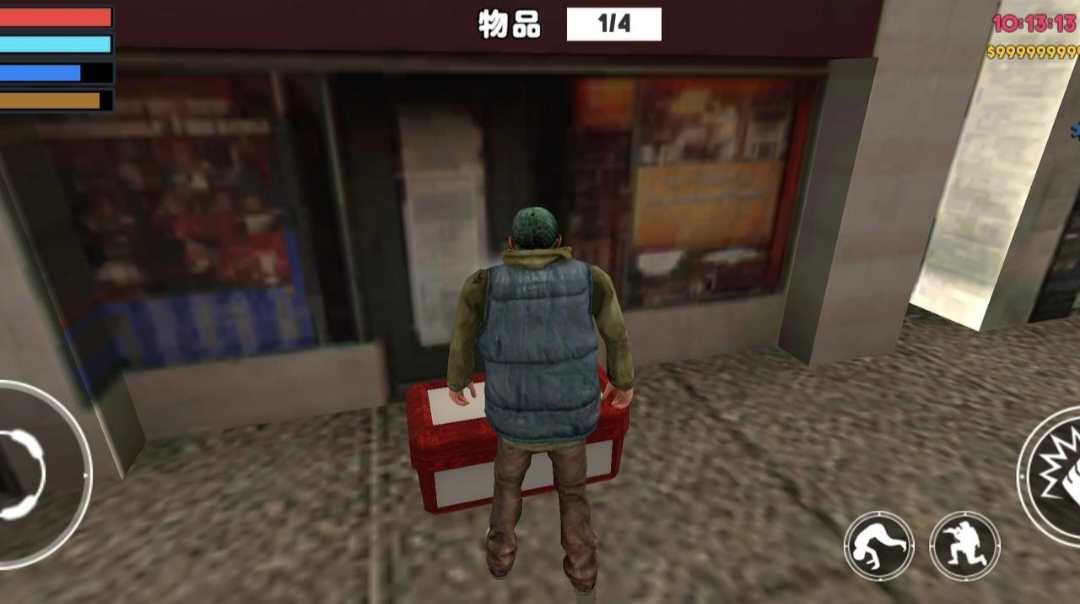 【手游推荐】流浪汉模拟器,Steam完美移植版游戏攻略_手游下载 第4张 【手游推荐】流浪汉模拟器,Steam完美移植版游戏攻略_手游下载 第4张