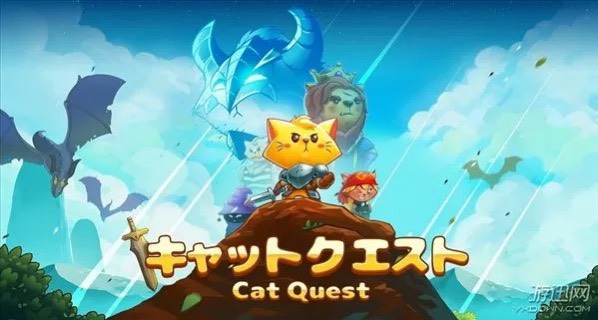 【手游推荐】猫咪斗恶龙,无限金币游戏攻略_手游下载 第1张 【手游推荐】猫咪斗恶龙,无限金币游戏攻略_手游下载 第1张