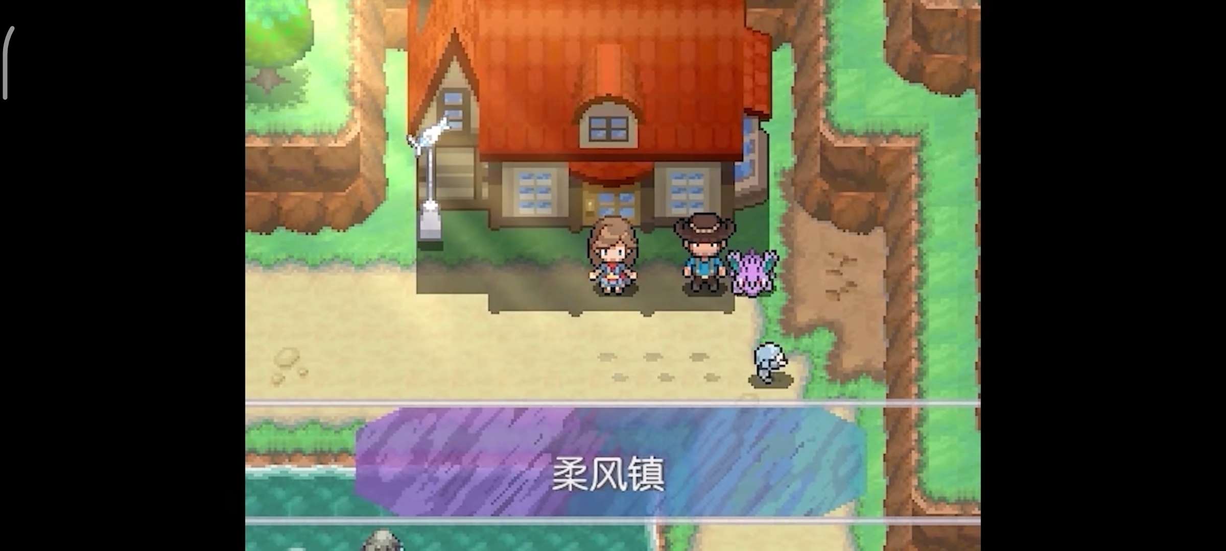 【手机/PC双端】宝可梦:蛋白石游戏攻略_手游下载 第2张 【手机/PC双端】宝可梦:蛋白石游戏攻略_手游下载 第2张