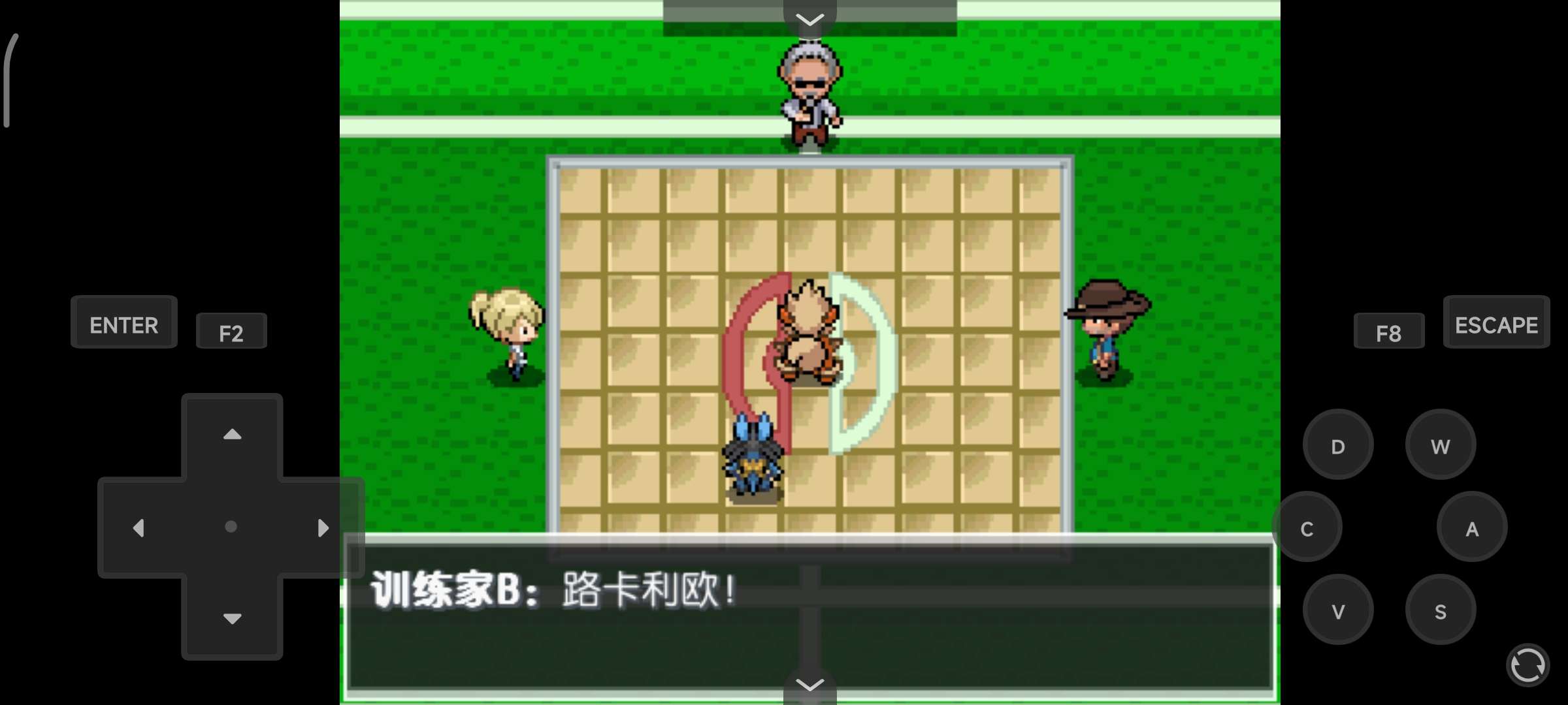 【手机/PC双端】宝可梦:蛋白石游戏攻略_手游下载 第5张 【手机/PC双端】宝可梦:蛋白石游戏攻略_手游下载 第5张