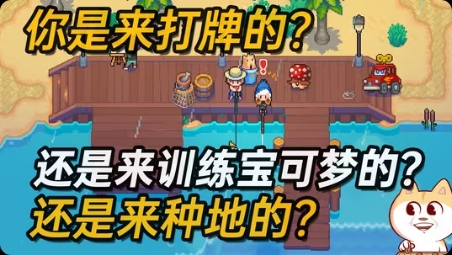 【手机/PC双端】月光石岛,你们要的金手指来啦❗游戏攻略_手游下载 第1张 【手机/PC双端】月光石岛,你们要的金手指来啦❗游戏攻略_手游下载 第1张