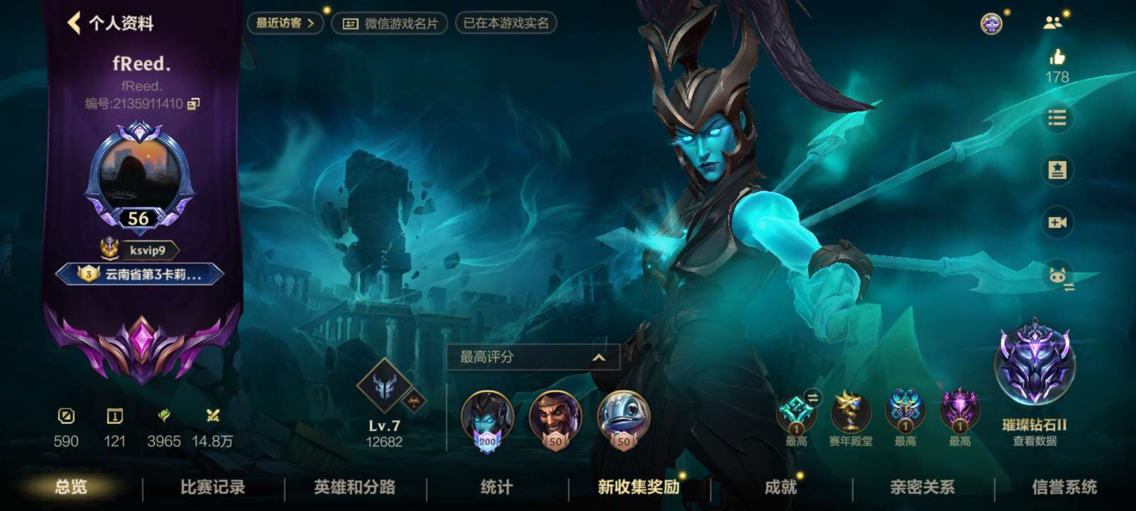 【交流】来个搭子吧游戏攻略_手游下载  第2张
