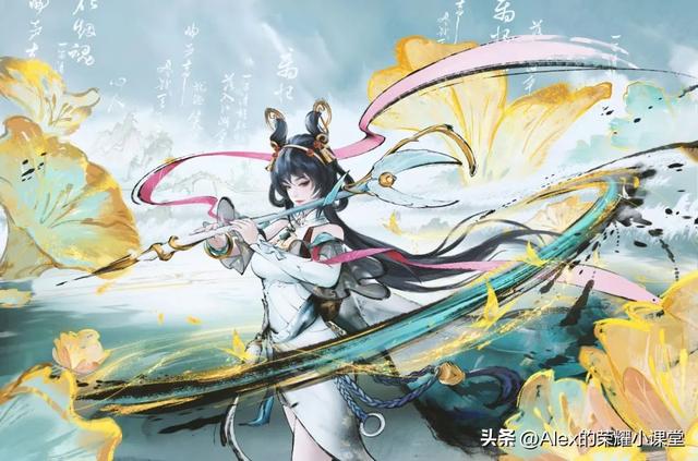 【资讯】首款射手无双皮肤,双形态水墨荷花特效,游戏攻略_手游下载 第2张 【资讯】首款射手无双皮肤,双形态水墨荷花特效,游戏攻略_手游下载 第2张