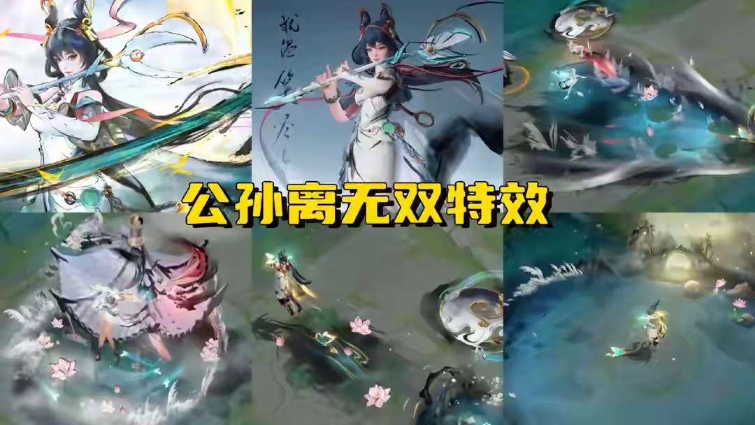 【资讯】2号两款无双同时上架,妲己仙境爱丽丝返场,积分夺宝券免费游戏攻略_手游下载 第2张 【资讯】2号两款无双同时上架,妲己仙境爱丽丝返场,积分夺宝券免费游戏攻略_手游下载 第2张