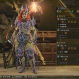 【游戏攻略】《怪物猎人荒野》操虫棍力量解放配装分享游戏攻略_手游下载 第2张 【游戏攻略】《怪物猎人荒野》操虫棍力量解放配装分享游戏攻略_手游下载 第2张