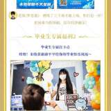 【王者赛事活动】上海 KPL 主场超多精彩活动登场游戏攻略_手游下载 第1张 【王者赛事活动】上海 KPL 主场超多精彩活动登场游戏攻略_手游下载 第1张