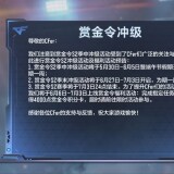 【闲聊】小九温馨提示游戏攻略_手游下载 第1张 【闲聊】小九温馨提示游戏攻略_手游下载 第1张