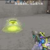 【资讯】山海经-孟婆夺宝来袭,奖池道具详细介绍 转载游戏攻略_手游下载 第1张 【资讯】山海经-孟婆夺宝来袭,奖池道具详细介绍 转载游戏攻略_手游下载 第1张