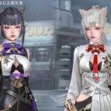 【资讯】全新角色九安登场!可觉醒洗炼,技能外观双惊喜 转载游戏攻略_手游下载 第1张 【资讯】全新角色九安登场!可觉醒洗炼,技能外观双惊喜 转载游戏攻略_手游下载 第1张