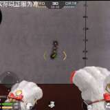 【资讯】全新角色九安登场!可觉醒洗炼,技能外观双惊喜 转载游戏攻略_手游下载 第7张 【资讯】全新角色九安登场!可觉醒洗炼,技能外观双惊喜 转载游戏攻略_手游下载 第7张