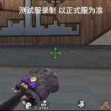 【资讯】喵喵日记福利多多,全新福利角色九安即将登场 转载游戏攻略_手游下载 第6张 【资讯】喵喵日记福利多多,全新福利角色九安即将登场 转载游戏攻略_手游下载 第6张
