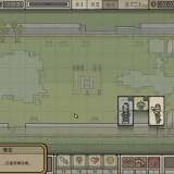 【游戏攻略】军团新手开局如何规划游戏攻略_手游下载 第1张 【游戏攻略】军团新手开局如何规划游戏攻略_手游下载 第1张