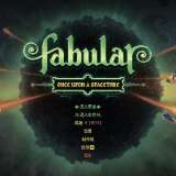 【端游推荐】星骑:亘古时空 v0.9.6992 中文(解压即玩)游戏攻略_手游下载 第4张 【端游推荐】星骑:亘古时空 v0.9.6992 中文(解压即玩)游戏攻略_手游下载 第4张