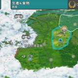 【手游推荐】劫后公司游戏攻略_手游下载  第1张
