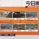 【资讯】CZY火力全开EDG力克KZ.斗鱼游戏攻略_手游下载 第1张 【资讯】CZY火力全开EDG力克KZ.斗鱼游戏攻略_手游下载 第1张