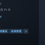 【游戏攻略】《王之凝视》发售时间介绍游戏攻略_手游下载 第1张 【游戏攻略】《王之凝视》发售时间介绍游戏攻略_手游下载 第1张