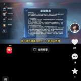 【闲聊】游戏最新公告来了兄弟们游戏攻略_手游下载  第1张