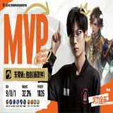 【王者赛事】【K甲】天鹿 3:1 万臻Wz游戏攻略_手游下载 第3张 【王者赛事】【K甲】天鹿 3:1 万臻Wz游戏攻略_手游下载 第3张