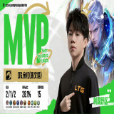 【王者赛事】【K甲】LTG 3:1 厦门BOA游戏攻略_手游下载 第2张 【王者赛事】【K甲】LTG 3:1 厦门BOA游戏攻略_手游下载 第2张