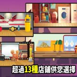 【手游推荐】从零开始的一人公司游戏攻略_手游下载  第1张