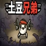 【游戏周刊】看看本周都有什么好玩的~游戏攻略_手游下载 第4张 【游戏周刊】看看本周都有什么好玩的~游戏攻略_手游下载 第4张
