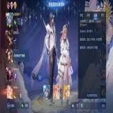 【交流】有这样的游走你几点回家游戏攻略_手游下载  第1张