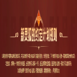 【资讯】7月灵狐者的约定来袭!海量福利签约即领!游戏攻略_手游下载 第3张 【资讯】7月灵狐者的约定来袭!海量福利签约即领!游戏攻略_手游下载 第3张