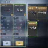 【资讯】签到领好礼武器更新，全新FAMAS-湮灭武器  转载游戏攻略_手游下载 第3张
