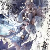 【王者美图】过去属于死神  未来属于自己游戏攻略_手游下载 第3张
