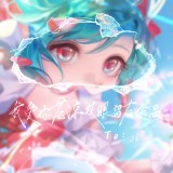 【王者美图】花会枯萎  爱永不凋零。游戏攻略_手游下载 第1张