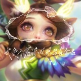 【王者美图】花会枯萎  爱永不凋零。游戏攻略_手游下载 第4张