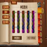 【游戏攻略】怪物火车狱魔流游戏攻略_手游下载 第1张 【游戏攻略】怪物火车狱魔流游戏攻略_手游下载 第1张