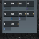 【游戏攻略】主觉者融尸25层攻略游戏攻略_手游下载 第1张 【游戏攻略】主觉者融尸25层攻略游戏攻略_手游下载 第1张