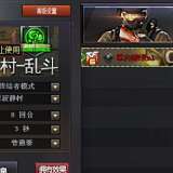 【资讯】多重优化加持新版本,游戏体验再提升游戏攻略_手游下载 第5张 【资讯】多重优化加持新版本,游戏体验再提升游戏攻略_手游下载 第5张