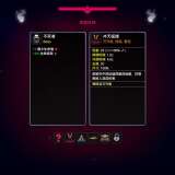 【端游推荐】菜鸟来了_v0.3.0 解压即玩游戏攻略_手游下载 第4张 【端游推荐】菜鸟来了_v0.3.0 解压即玩游戏攻略_手游下载 第4张
