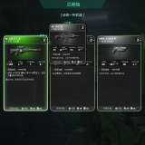 【端游推荐】死域Rogue_v0.4.0.11 解压即玩游戏攻略_手游下载