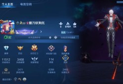 王者荣耀设计师出来说。游戏攻略_手游下载