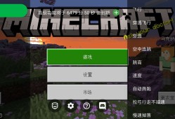 【资源】ToolBox5.4.57自动加时&手动加时游戏攻略_手游下载