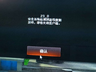 【闲聊】cf游戏攻略_手游下载