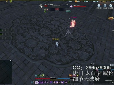 天涯明月刀ol唐门心法，天涯明月刀ol2021唐门心法