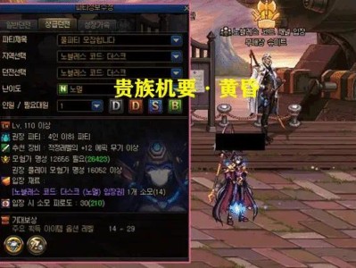 【新游快爆】策划“拖版本”的能力，也是玩家们吐槽的点，但却无可奈游戏攻略_手游下载