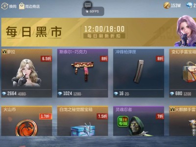 【闲聊】亏了游戏攻略_手游下载