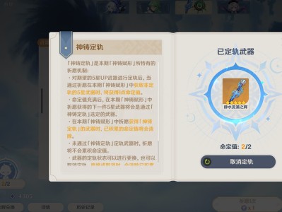 什么鬼游戏游戏攻略_手游下载
