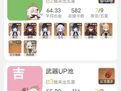【交流】再见了游戏攻略_手游下载