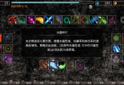 【手游推荐】地狱魔窟 v1.5ac游戏攻略_手游下载